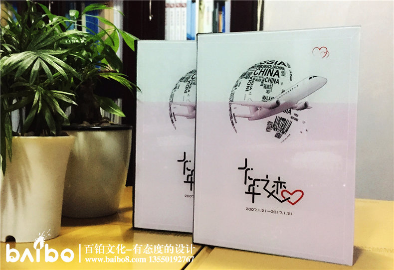 情侶紀(jì)念冊(cè)設(shè)計(jì)定制