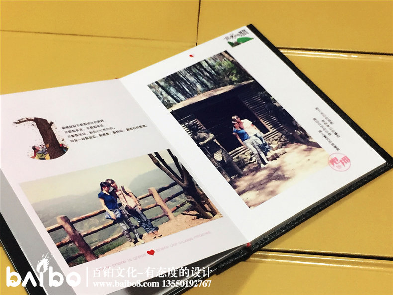 以地域整理紀(jì)念冊(cè)素材