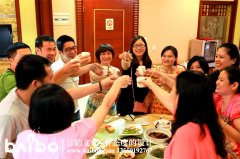 一份超詳細(xì)的同學(xué)聚會(huì)策劃方案,不看后悔!