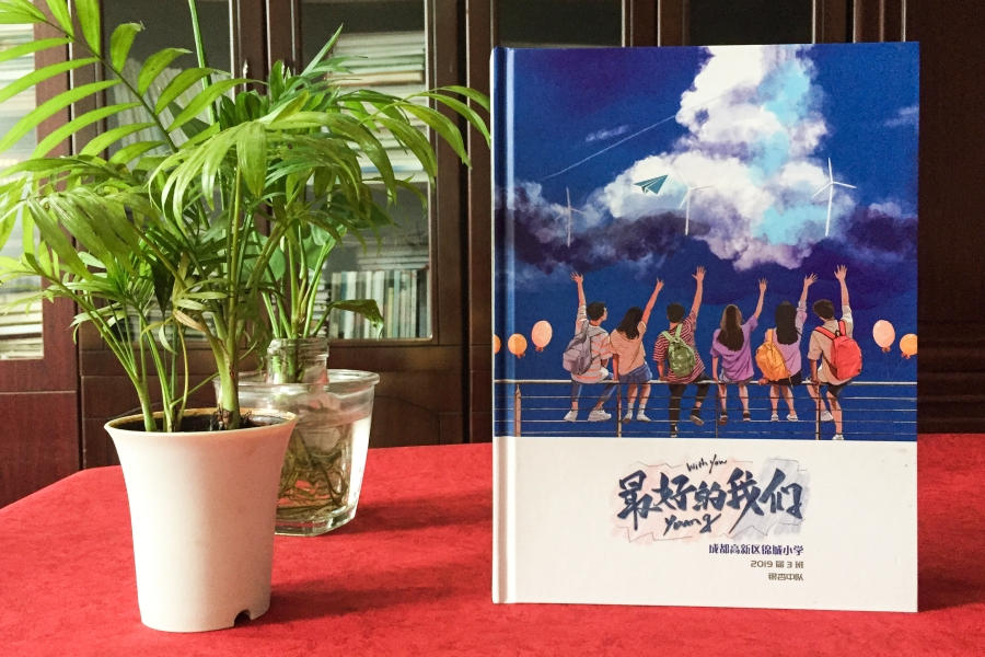 畢業(yè)紀(jì)念冊(cè)制作方法 原來(lái)這么簡(jiǎn)單的制作流程！