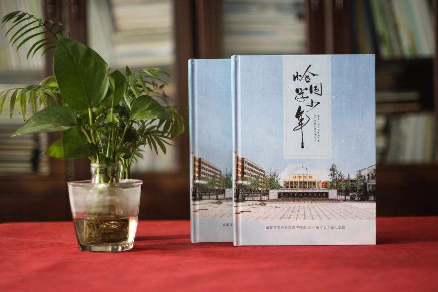 做畢業(yè)紀念冊的意義是什么？