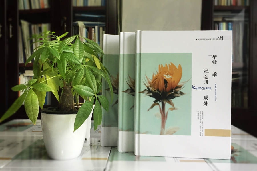 定制同學(xué)錄畢業(yè)紀(jì)念冊(cè),是時(shí)候說再見了