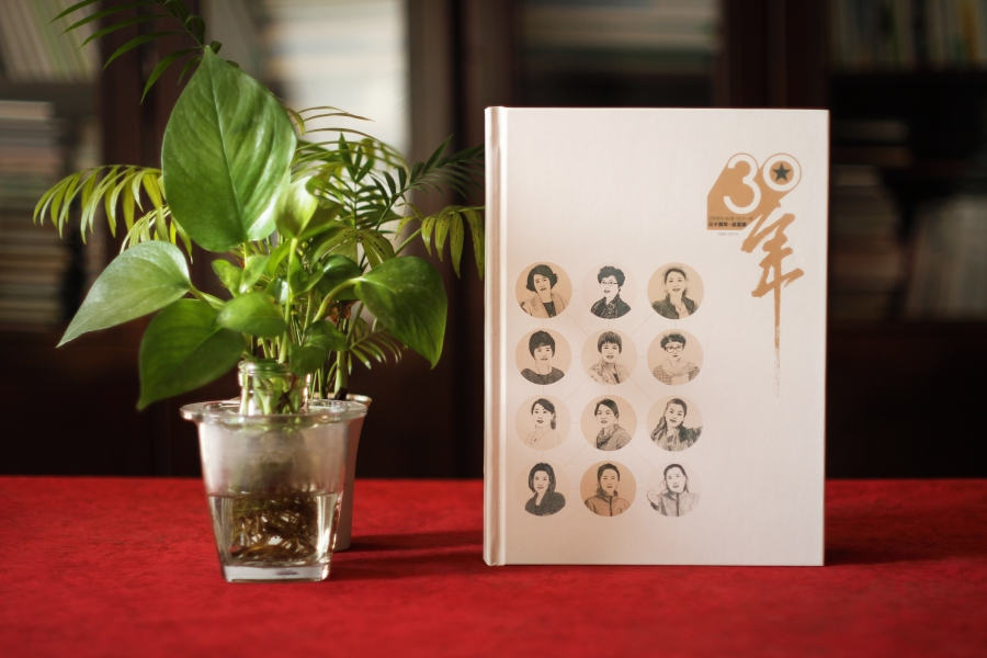 同學聚會紀念冊大小？尺寸？