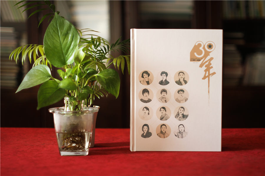 參加一次盛大聚會(huì)制作一本精致聚會(huì)相冊(cè)