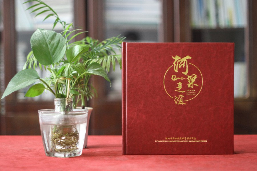 企業(yè)工程竣工紀(jì)念冊(cè)-公司項(xiàng)目活動(dòng)相冊(cè)定做