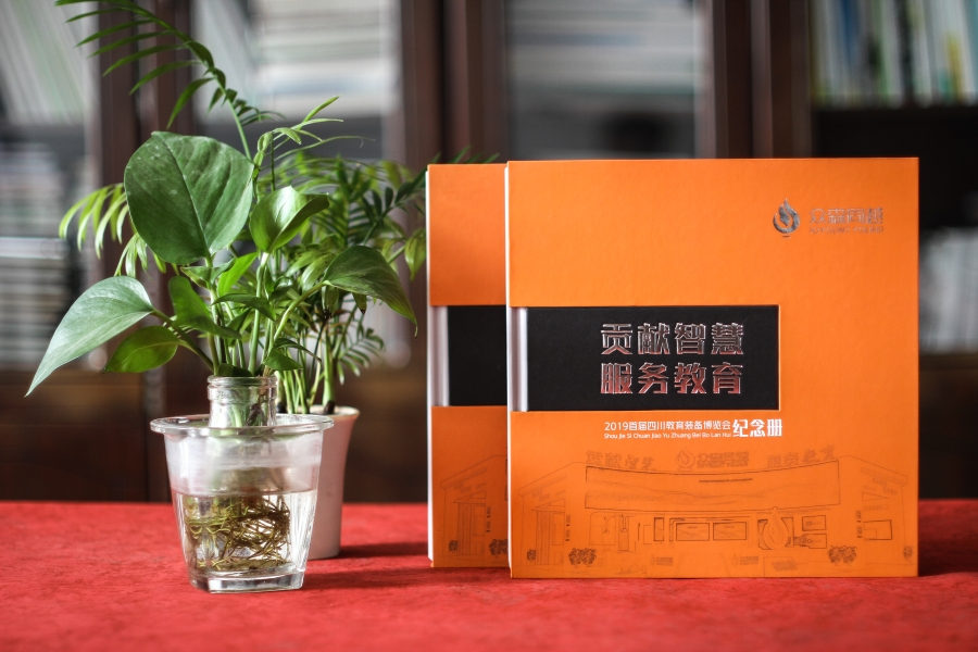 企業(yè)周年紀(jì)念冊策劃【未雨綢繆篇】