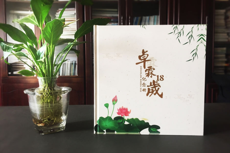 成長紀(jì)念冊(cè)制作 父愛無價(jià)溫暖人心